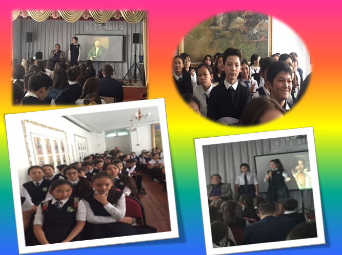 «Болашаққа бағдар: рухани жаңғыру» бағдарламасын  іске асыру мақсатында 7-10 сынып оқушылары арасында өткізген  әдеби-музыкалық сабақ