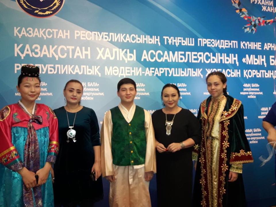 "Мен казашка сойлеймын"