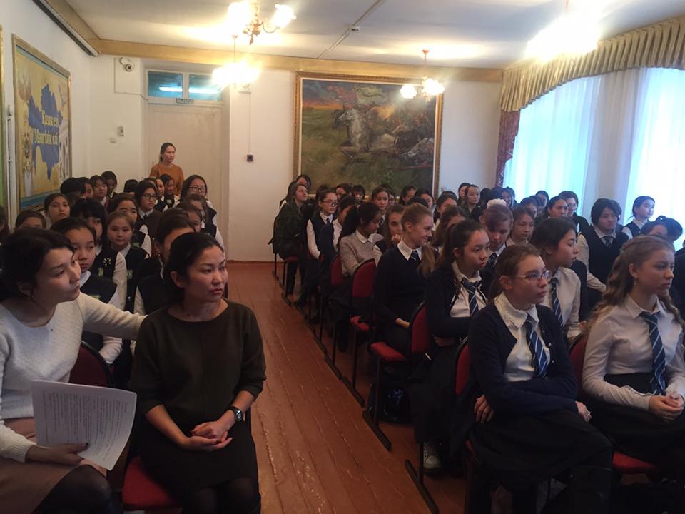 "Қыз тәрбиесы- ұлт тәрбиесы" "Қыз тәрбиесы- ұлт тәрбиесы"