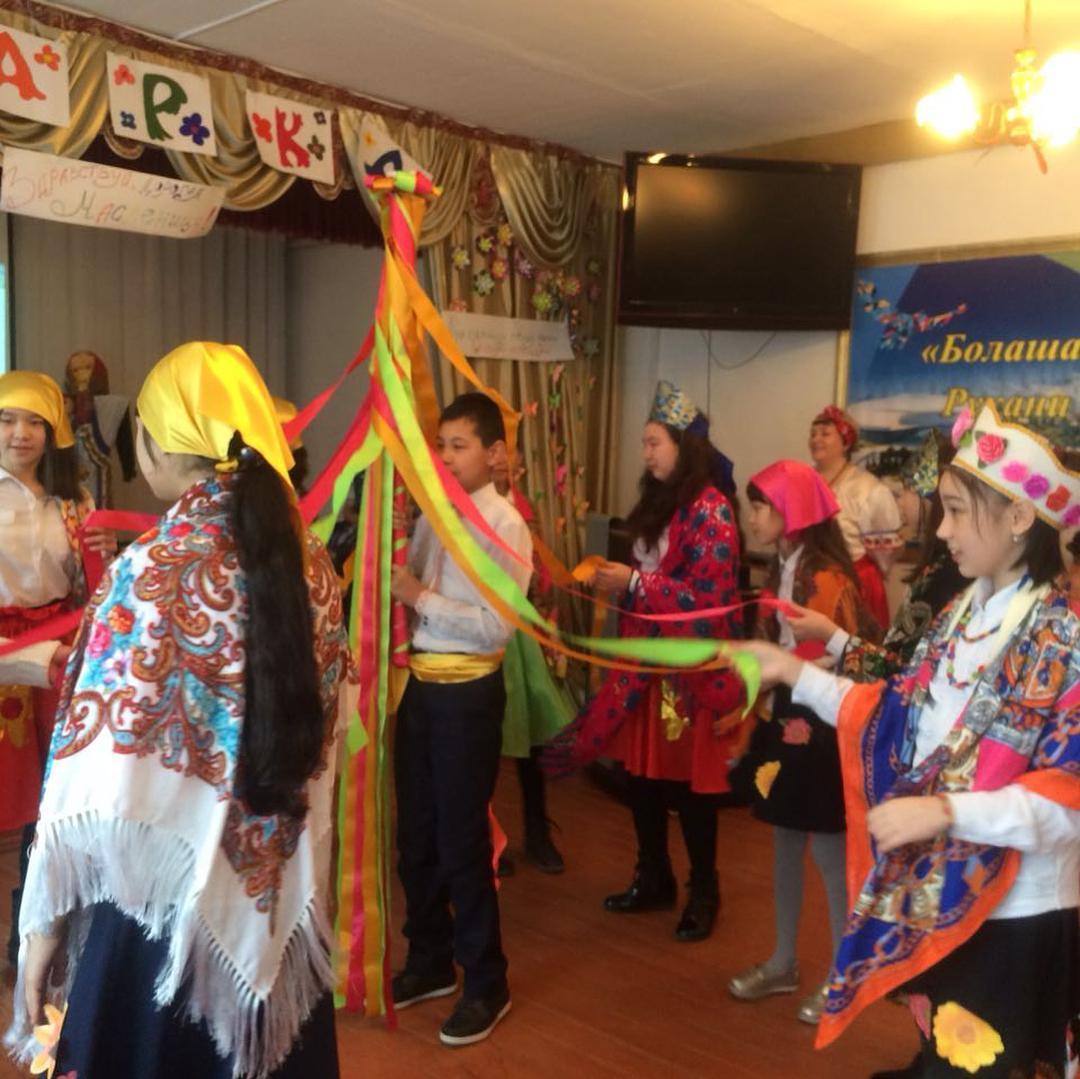 "Масленица"