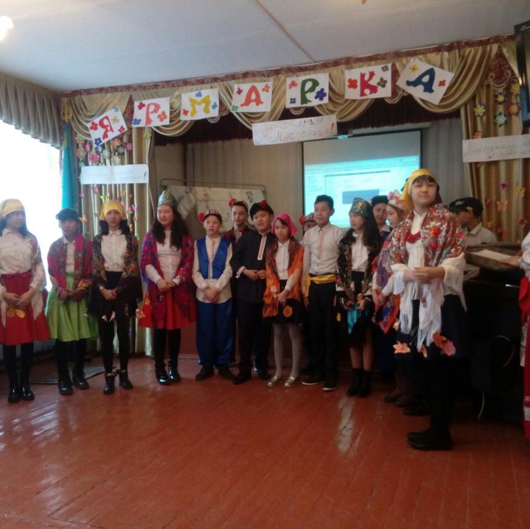 "Масленица"