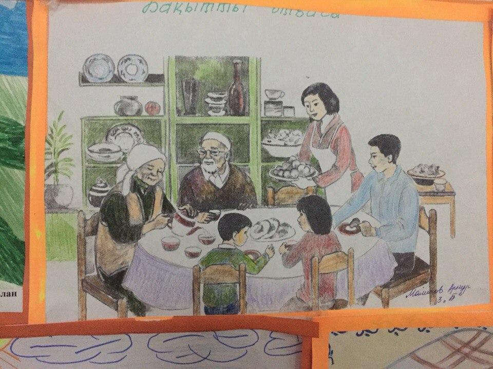 «Келді көктем!, Әз – Наурыз» 