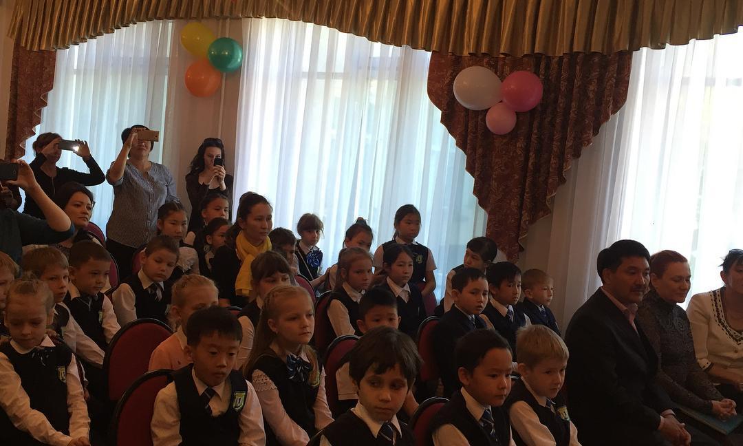 Днь дружбы народов Казахстана