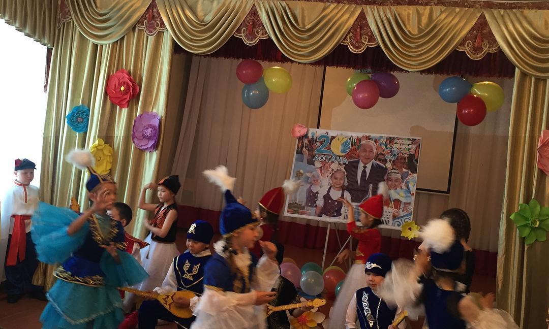 Днь дружбы народов Казахстана