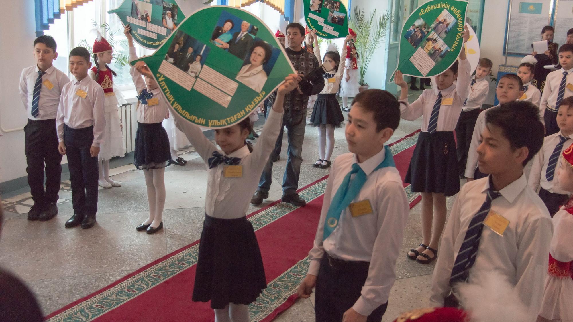 Ата-баба дәстүрі- ұрпаққа аманат» бағдарламасы аясында «Бақыттың кілті еңбекте»  атты тақырыпта өткен тәрбиелік-танымдық іс-шара