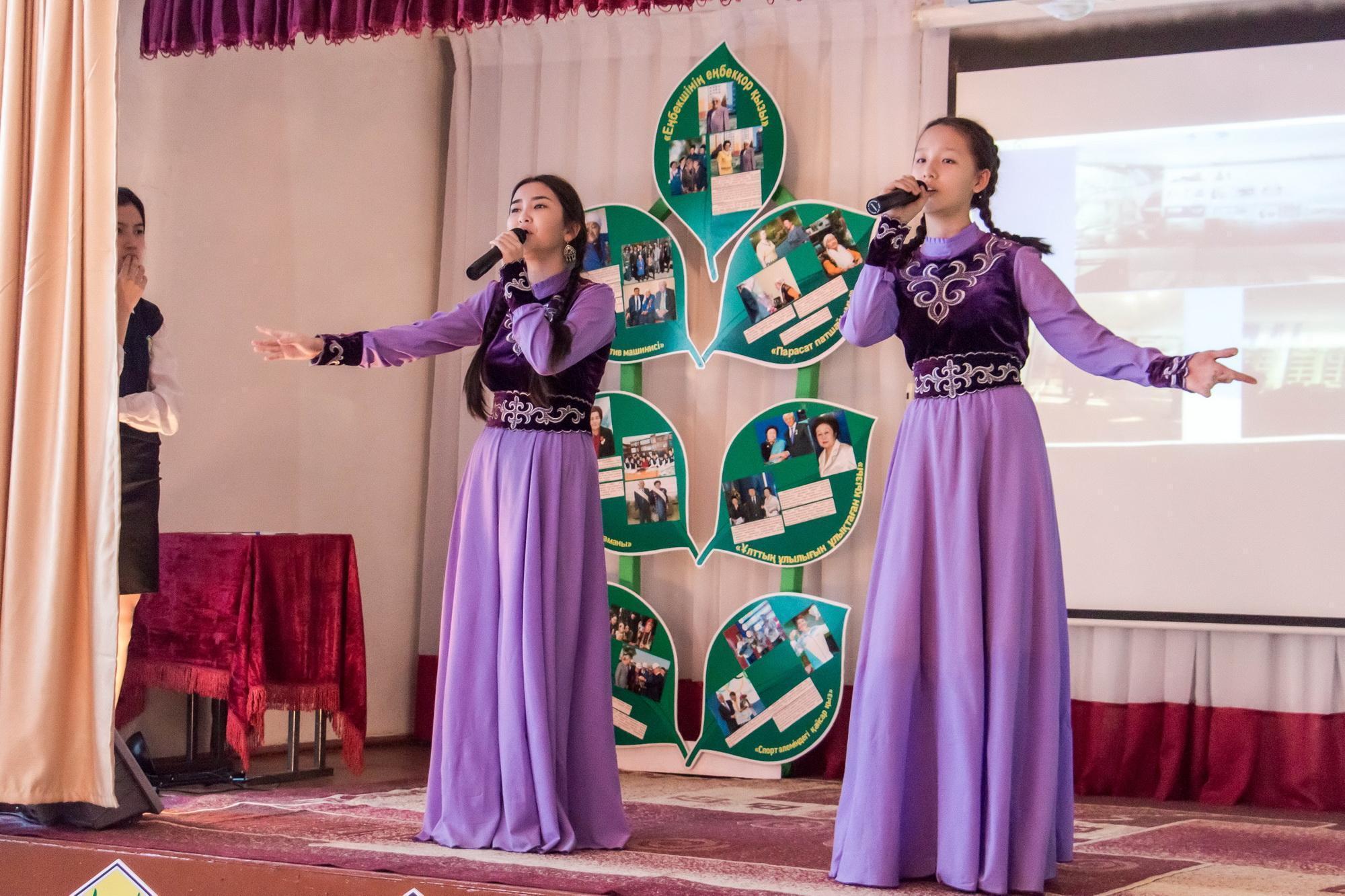 Ата-баба дәстүрі- ұрпаққа аманат» бағдарламасы аясында «Бақыттың кілті еңбекте»  атты тақырыпта өткен тәрбиелік-танымдық іс-шара