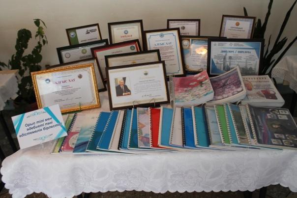 «Пәндер сабақтастығындағы белсенді әдістердің тиімділігі» «Пәндер сабақтастығындағы белсенді әдістердің тиімділігі»