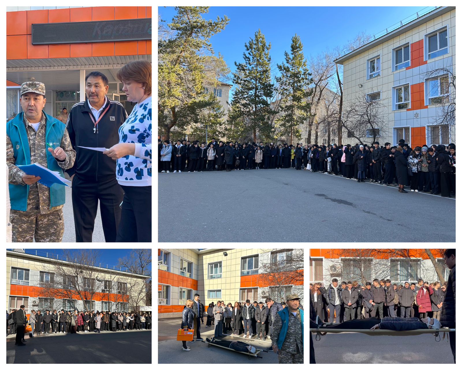 "Бала қауіпсіздігі- басты назарда"