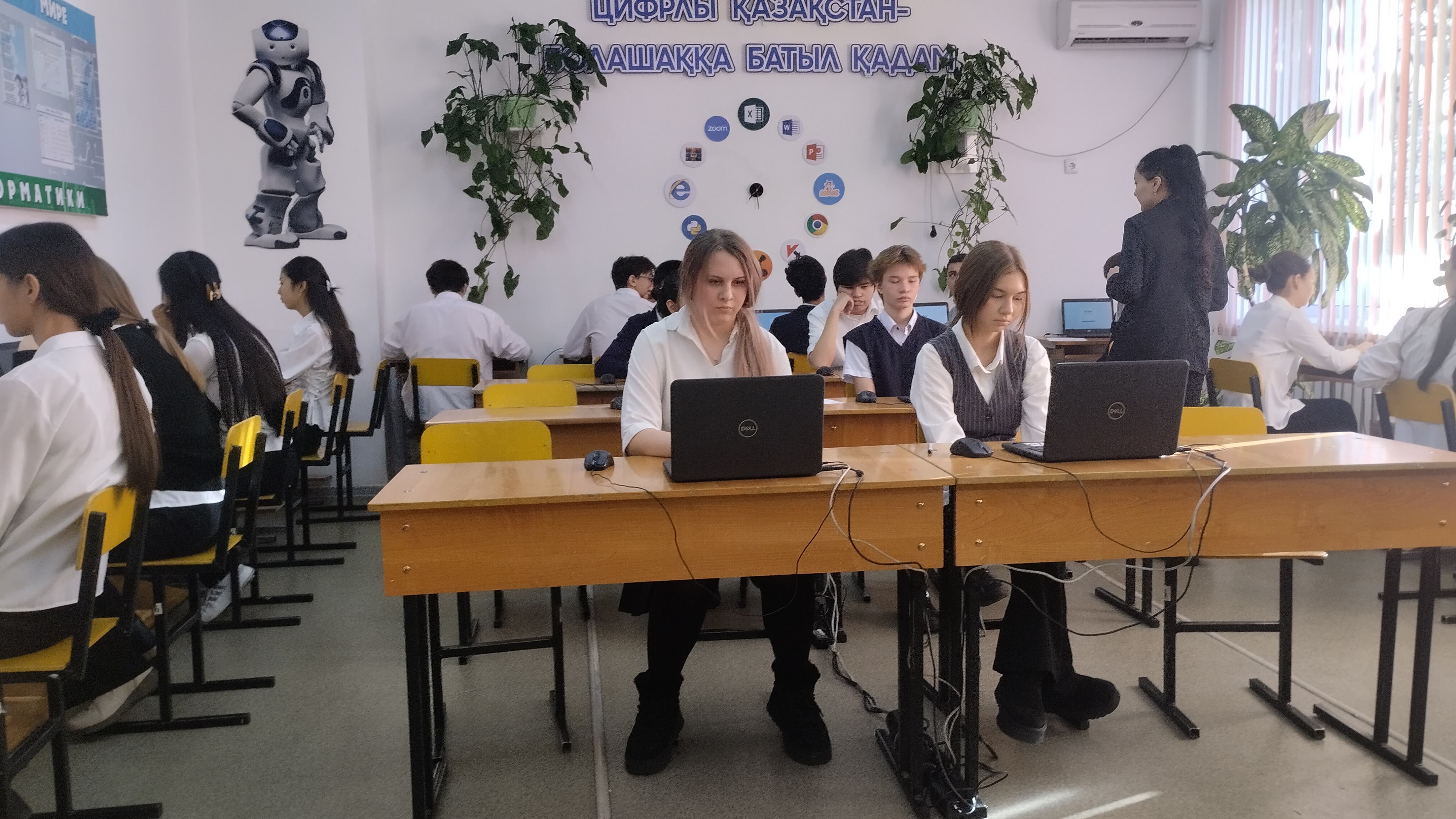 ББЖМ бойынша "Талдау" білім беруді зерттеу  орталығының апробациясынан 5,10 сынып оқушылары өтті.